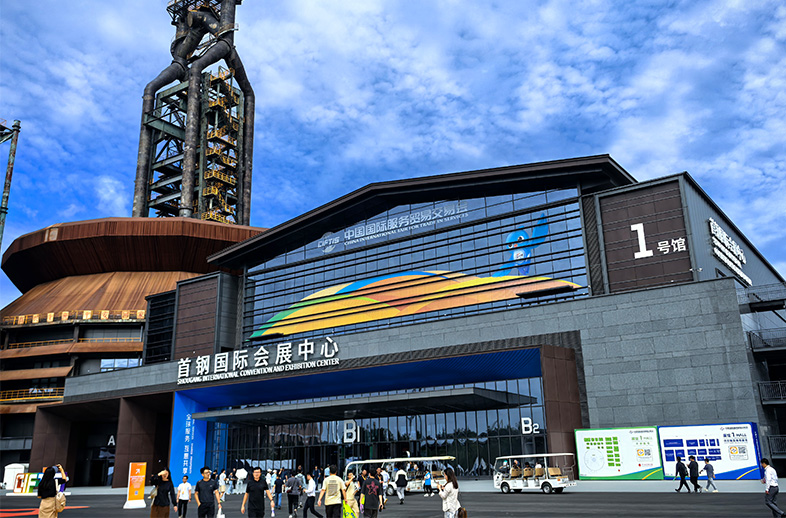 優威紅外相機閃耀2024服貿會首鋼園，引領科技視覺新紀元