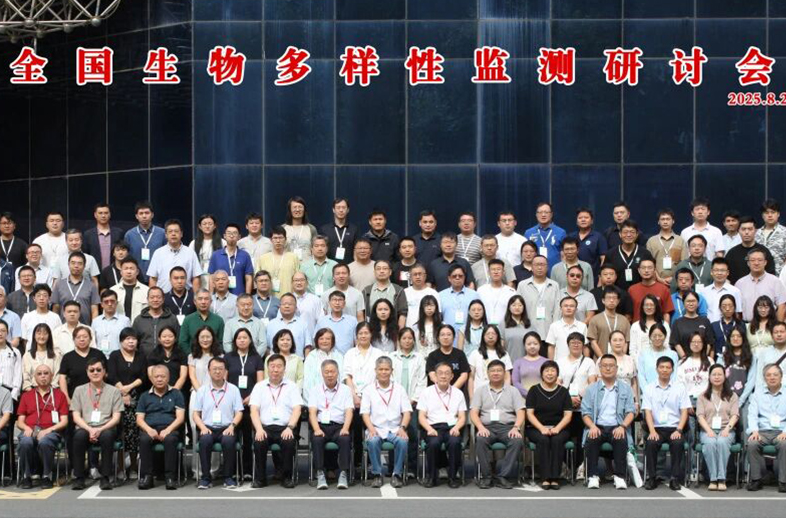 賦能智慧監測，守護生命經緯：優威視訊亮相第六屆全國生物多樣性監測研討會