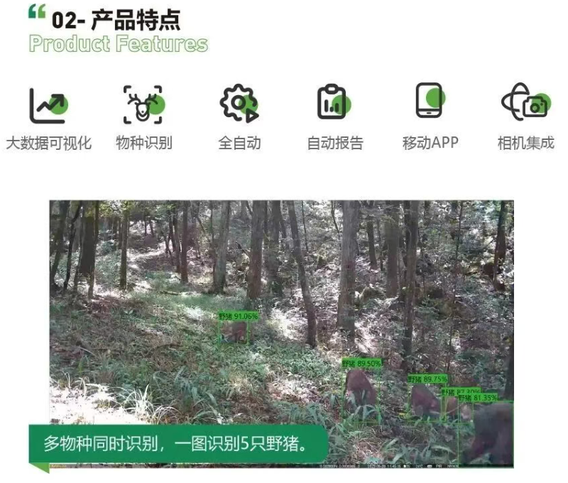 1757039161186433.png wechat_2025-09-05_101346_055.png